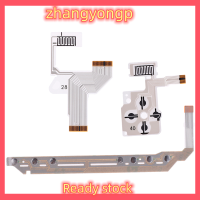 [ZY] Legend 3ชิ้น/เซ็ต REPLACEMENT Volume ปุ่มกด FLEX CABLE สำหรับ PSP1000 1001 1004