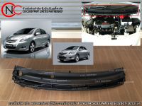 แผงจิ้งหรีด หรือ พลาสติกช่องลมใต้กระจกบังลมหน้า TOYOTA SOLUNA VIOS ปี2007-2013 แท้ **ราคาพร้อมส่ง**