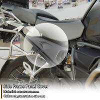 AmarkกรอบInfillแผงด้านข้างฝาครอบFairingต้วป้องกันโซ่ด้านหลังสำหรับBMW R1200 GS LC R1200GS R1250GSผจญภัยADV 2017 2018 2019 2020 (สีดำคาร์บอนไฟเบอร์ดูสีเทา) ที่นั่งรถจักรยานยนต์Accessories