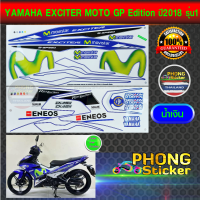 สติ๊กเกอร์ ยามาฮ่า EXCITER MOTO GP Edition ปี2018 รุ่น1 สติ๊กเกอร์มอไซค์ EXCITER MOTO GP Edition ปี2018 รุ่น1 (สีสวย สีสด สีไม่เพี้ยน)