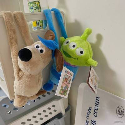 HZ Alien Gromit Creative plush hanging headset change wallet storage bag High quality cartoon cute simple personality ZH