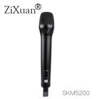 SKM5200 Wireless microphone shell accessories, net cover, empty tube, metal tube, microphone accessories, complete set