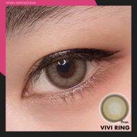 viviring brown เลนส์ตัดขอบน้ำตาล ตานัวสวยคม