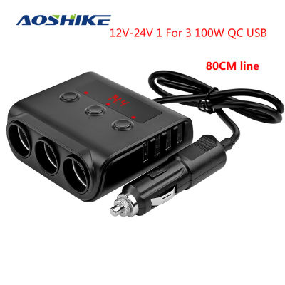 AOSHIKE 3 Way Car Lighter Adapter 12V-24V Socket Splitter Plug LED 4 USB Charger Adapter 2.4A 100W For Phone MP3 DVR