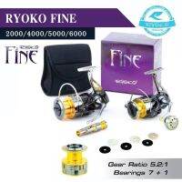 รอกสปิน Ryoko Fine เบอร์ 4000-5000 แขนเกลียว พร้อมน๊อปแต่งทีบาร์ ลูกปืนสแตนเลส 7+1ตลับ กำลังเบรค 13Kg. สำหรับเกมร์ตกบึก ตกทะเล จิ๊กกิ้ง ตกหน้าดิน