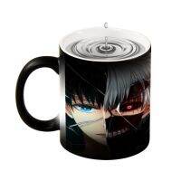 {gzyh}ญี่ปุ่นอนิเมะ Tokyo Ghoul ถ้วยแก้วเซรามิกมหัศจรรย์กาแฟอาหารเช้าถ้วยน้ำเด็กความร้อนเย็นไวเปลี่ยนสีของขวัญ