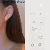 【♡Lovely girls house♡】12ชิ้น/เซ็ต2022ใหม่ที่ละเอียดอ่อนต่างหูผีเสื้อชุดน่ารักเกาหลีขนาดเล็กต่างหูสตั๊ดสำหรับสาวปาร์ตี้เครื่องประดับของขวัญ