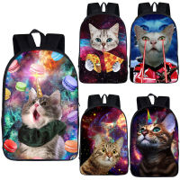 Funny Space Cat Unicorn Backpack Cat Daypack Children School Bags for Teenagers Girls School Backpacks Kids Book Bag