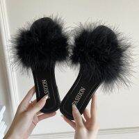 ┋♟ Square Toe Mules Fur