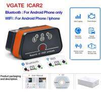 Vgate icar2 ELM327 สวิตซ์บลูทูธ 2 เครื่องสแกนเนอร์วินิจฉัยเครื่องมือดัดแปลงสำหรับsndroid/PC/iOSเครื่องอ่านโค้ด