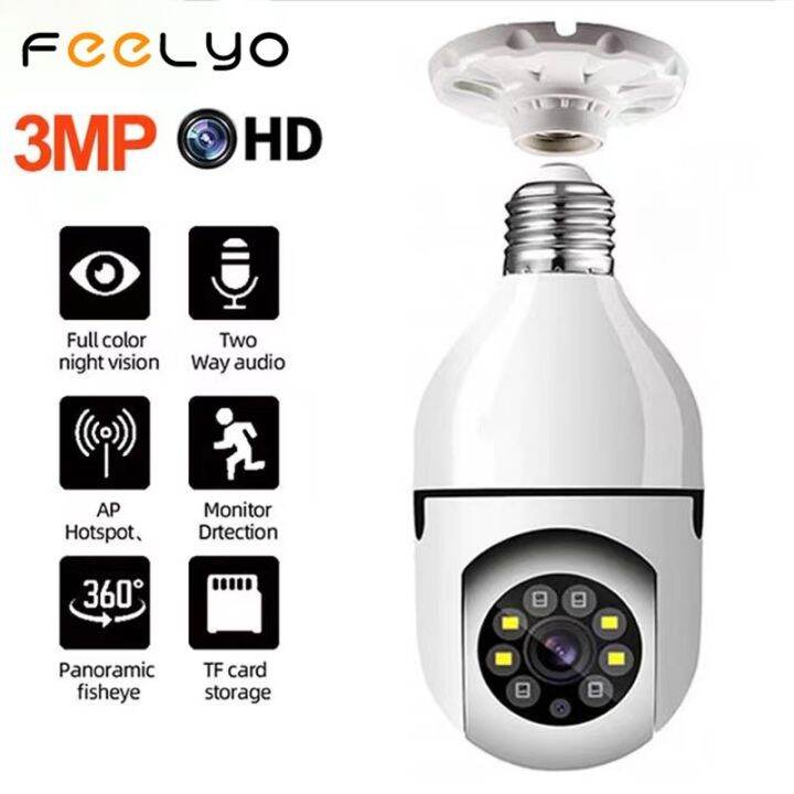 〖qulei electron〗 FEELYO CCTV Bulb Camera1080P Smart Security Camera ...