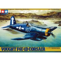 Tamiya 61061 Vought F4U-1D Corsair 1/48