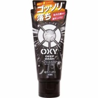 Sữa rửa mặt Rohto Oxy Deep Wash Nhật Bản 130g Nhật Bản cho nam thumbnail