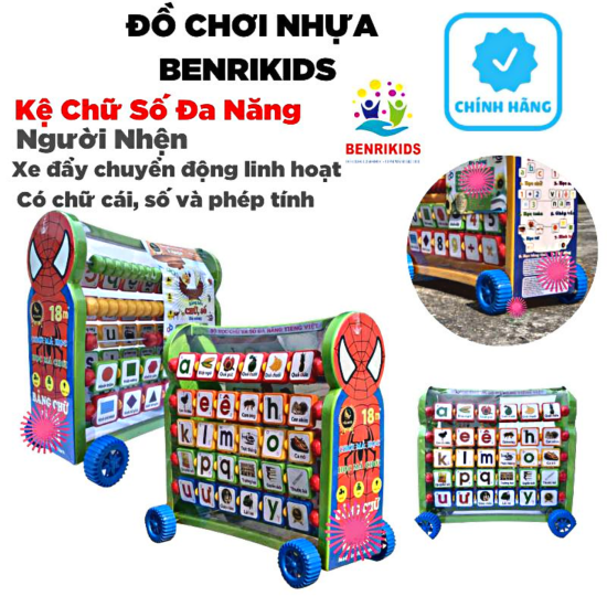 Bảng chữ cái đa năng 9 trong 1 hình người nhện giúp bé làm quen với chữ số - ảnh sản phẩm 1