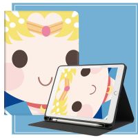 {RUBBIE Shell}เคส Sailor Moon น่ารักสำหรับ iPad 2 3 4 Mini 1 2 3 4 5 Air 1 2 10.5 Pro 9.7 10.5 2017 2018ใหม่หนังนิ่ม Filp แท็บเล็ต PU Cover