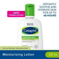 Cetaphil Moisturizing Lotion 273ml เซตาฟิลโลชั่นบำรุงผิว เนื้อสัมผัสบางเบา เหมาะกับทุกสภาพผิว บำรุงและปกป้องผิวให้คงความชุ่มชื้นได้ยาวนาน