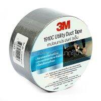 3M เทปอเนกประสงค์ 48 มิลx10 เมตร 1910C Duct Tape สีเงิน