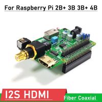 WM8804G I2S Coaxial Optical HDMI HiFi DAC Digital Audio Sound Card Decode Board for Raspberry Pi 2B+ 3B 3B+ 4B DSD64 128 256 512