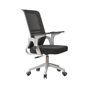 เก้าอี้สำนักงานเก้าอี้เล่นเกมฟองน้ำคุชชันสำหรับ Pc,เก้าอี้คอมพิวเตอร์ยางล้อสากลเก้าอี้เรียนแบบหมุนได้