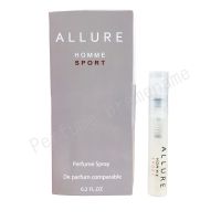 Chanel Allure Homme Sport For Men น้ำหอมเทสเตอร์