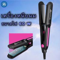 ?เครื่องหนีบผม JMF-ET9924 ที่หนีบผม ปรับความ ร้อนเร็ว เครื่องม้วนผม ที่ม้วนผม รีดผม แกนม้วนผม ไฟฟ้า อัตโนมัติ ..