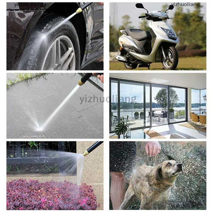yizhuoliang-เครื่องซักผ้าแรงดันสูงรดน้ำบ้านและหัวฉีดทำความสะอาดรถยนต์