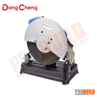 เครื่องตัดไฟเบอร์ DONGCHENG DJG04-355S 14" 2200W