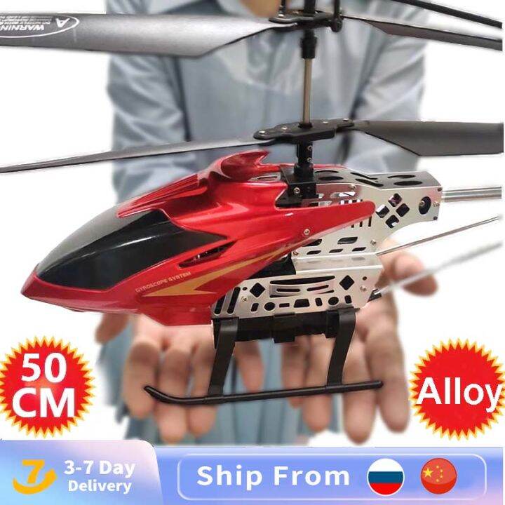 big rc helicopter with camera