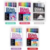 Tombow ปากกามาร์กเกอร์ศิลปะปากกาพู่กันทำเล็บปากกามาร์คเกอร์สีเรียบปากกาคู่ตัวอักษรสองตัวปากกา ABT