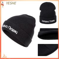 YESHE จดหมาย ชายหญิง นุ่มอบอุ่น ถัก Beanies Hat หมวกสกี หมวกฤดูหนาว