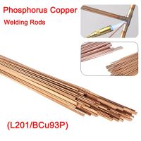 1.0/2.0mmx500mm Phosphorus Copper Electrode Welding Rod Brass Welding Wire Bronze Electrode Soldering Rod No Need Solder Powder