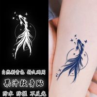 Semi-permanent Waterproof Temporary Tattoo Star Sea Goldfish Wrist Collarbone Sticker Plant Juice Ink Tattoo Realistic Tattoo