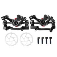 ZEEM T8 Bike Disc Brake Mechanical Line Pulling Disc Brake Mtb Electric Bicycle Folding Car Brake Bicycle Accessories