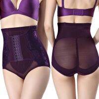 1Pc ผู้หญิง Shapewear ยกสะโพก Corset Body สำหรับออกกำลังกายกีฬา