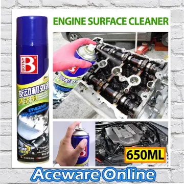 Engine Degreaser Chemical 4KG Alkaline Degreaser Rim Wash Chain Cleaner  Bike Cleaner Oil Degreaser Car Care Oil Cleaner