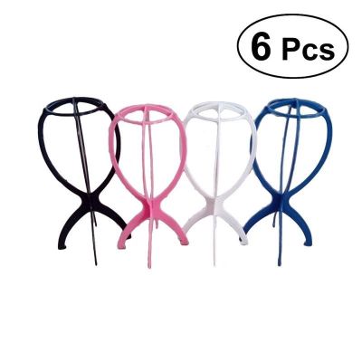 6Pcs Folding Plastic Stable Durable Wig Hair Hat Cap Holder Stand Support Display Hanger Tools (Random Color)