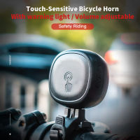 Bicycle Scooter Touch-Sensitive Electric Bell Waterful Convenient Safety Warning MTB Road Bike Horn For Cycling Accessories