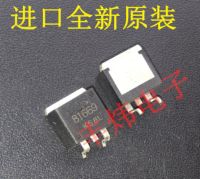 10PCS/LOT B1669 2SB1669 TO263 DPAK car transistor for Swift car computer board vulnerable ignition triode patch