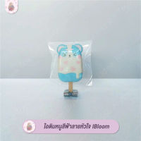 สคุชชี่ ไอติม หนูแฮมสเตอร์ลายหัวใจ ไอบลูม สีฟ้า Squishy Ice Cream Hamster Heart Pattern IBloom (Blue)