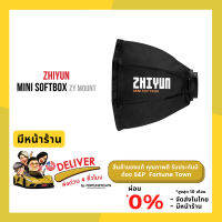 จัดส่งด่วน  Zhiyun Mini Softbox (ZY Mount) Softbox for G60 &amp; X100 With Zhiyun