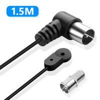 1.5m FM Indoor Antenna 75 Ohm For Stereo Radio Receiver F Type Male Adapter Cable Indoor For Stereo Receiver Radios