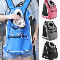✹ Pet Dog Carrier Bag Large Pet Carrier Pet Travel Backpack Foldable Portable Comfortable Breathable Pet Bag Cat Dog Outdoor Bags