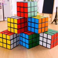 TEQIN 3x3 Magic Cube Puzzle Speed Cube Keychain Educational Toys Diy Intellectual Toys Gifts For Kindergarten Students Elderly