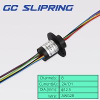 ‘；【-； Slipringelectric Slip Ring 8 Rings, Each Ring Current 2A, Diameter 12.5Mm PTZ Slip Ring Stay Plate Slip Ring