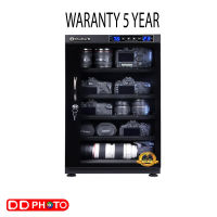 Shutter B DRY CABINET ตู้กันชื้น รุ่น SB-100EM ประกันศูนย์ 5 ปี