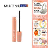 MISTINE BAT WINGS HIGHT CURL MASCARA มาสคาร่า บางเบา 5 G