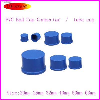 ✣◇ PVC Blue Aquarium Water Pipe PVC-U Water Pipe Accessories Blue Pipe Cap PVC Pipe Cap Plug End Cap