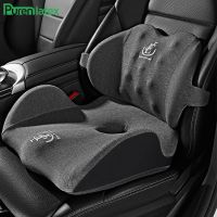 ﺴ♛✧ PurenLatex Memory Foam Chair Orthopedic Cushion Office Seat Pad Hemorrhoid Treat Car Seat Relief Pain Tailbone Coccyx Cushion