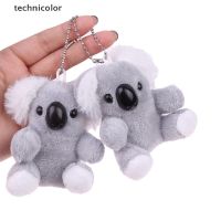 【Ready Stock】 ♕☼ C13 [TESG] 8cm Gray Koala Bear Plush Stuffed Keychains Plush Animal Doll Toys Gifts Hot