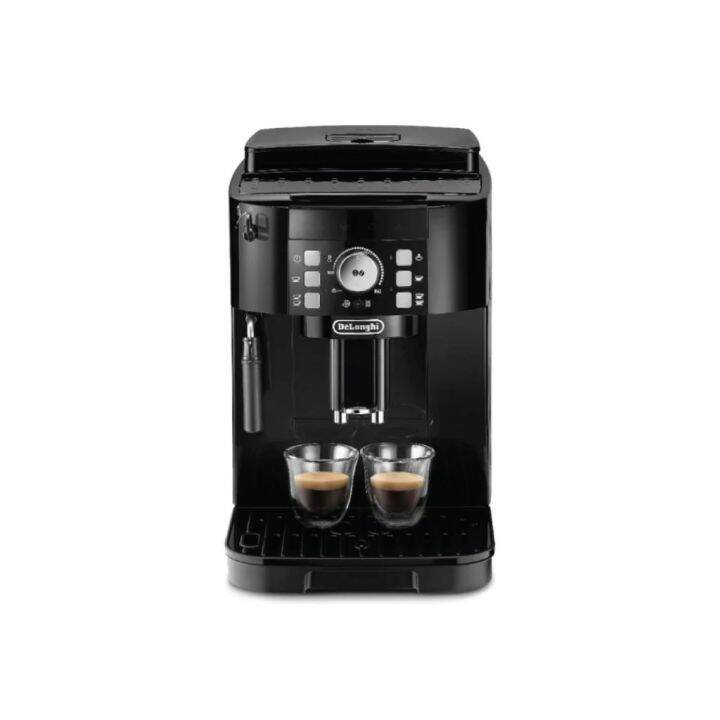 Delonghi Coffee Machine ECAM12.122.B Lazada